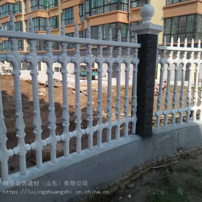 芜湖 水泥围栏 厂家24小时服务 水泥艺术栏杆