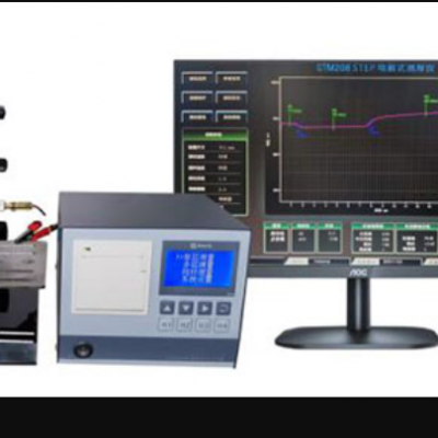SY供型号:CTM-208STE库号：M397311电解测厚仪