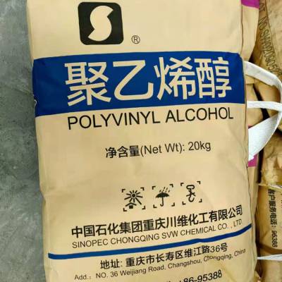 ge通用电气pva1788