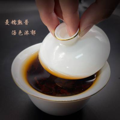 青水峰古树普洱茶 云南普洱茶熟茶口粮茶曼糯茶山百年大树纯料七子茶饼