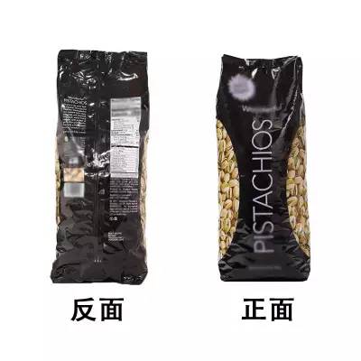 Pistachio, nut snack baɶӡˢĹװ