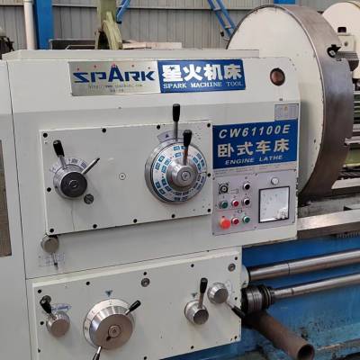 出售二手星火cw61100ex2米卧式车床二手61100普车