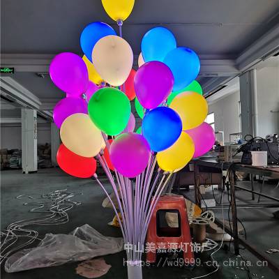 气球灯婚庆主题喜庆节日灯