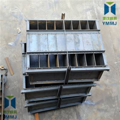 混凝土预制路平石模具 源茂公路直角路边石模具 高铁缺口路沿石模具