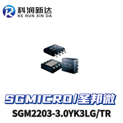 SGM2203-3.0YK3LG/TR SGMICRO圣邦微电源IC 封装SOT-89-3