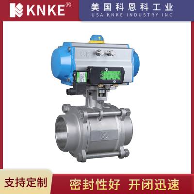 进口气动全焊接球阀 品牌:美国KNKE科恩科工业