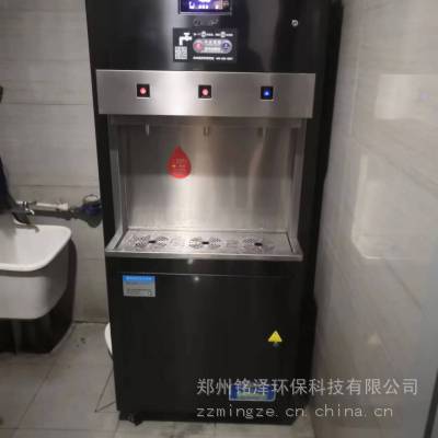 郑州校园开水器|郑州学校饮水机|郑州泉百淳开水器总代理