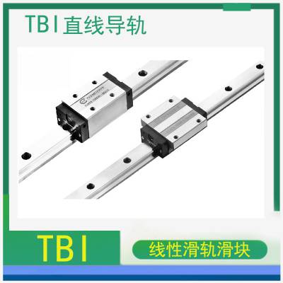 TRS20VN TRS25VS TRS25VNڻ뻬ѭTBI컬