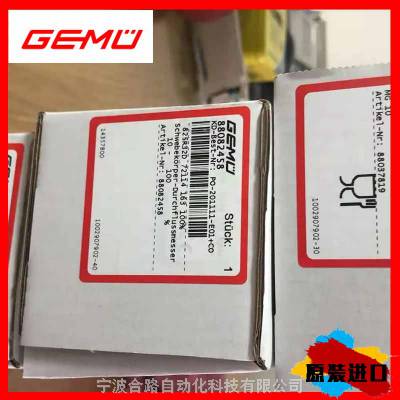 GE_MU_G60010M52GE_MU