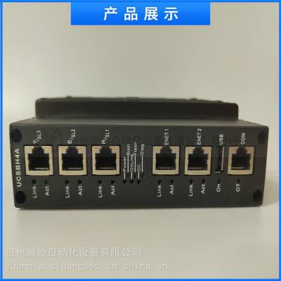 GE-通用电气 IC695CPK400 DCS输入输出模块