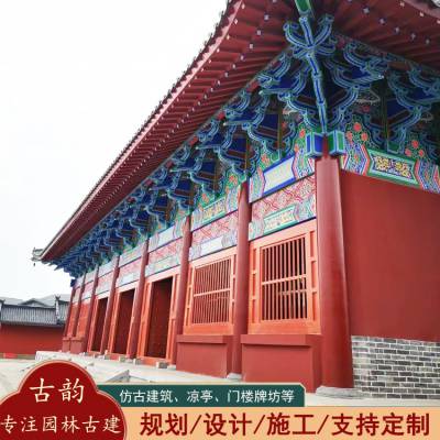 古建彩绘 门楼凉亭装饰彩画 祠堂彩绘设计 专业团队施工 古韵园林