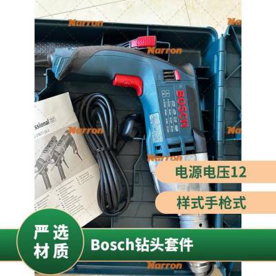 型号2607019327 | Bosch 钻头套件, 50件 原装正品