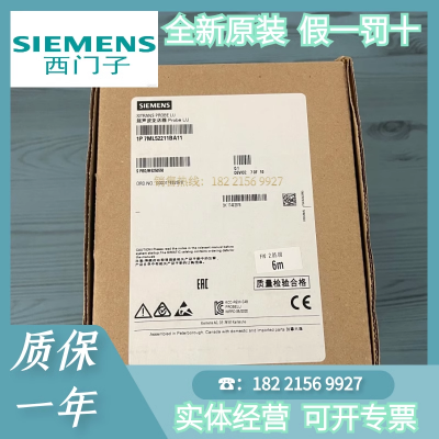 Һλ 7ML5221-1BA11 Probe LU  һ廯Һλ