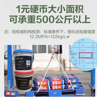 ʯĸɹabֱӸɹˮ18kg ׻ɫ