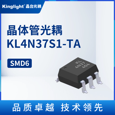 KL4N37S1-TA 晶体管光耦（DC）晶台 贴片 SMD6 光电隔离器耦合器