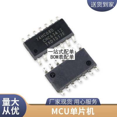 BLF6G38S-25 3400-3800MHZ 25W 3.6G ʷŴ  Ƶ