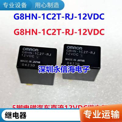 HRMH-S-DC24V-C 5 ۼ̵  SMI-24VDC-SL-C SMI-