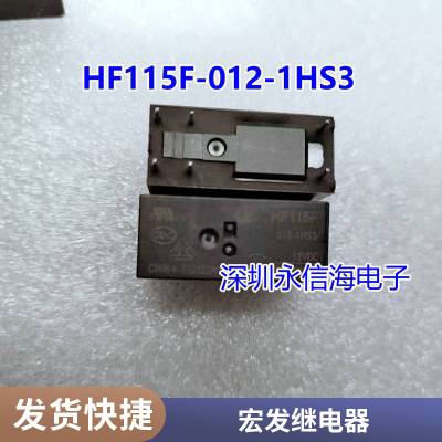 С͵Źʼ̵SMI-24VDC-SL-2Cת8***250VAC HRM1H-S-DC24V-C