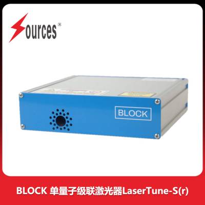 BLOCK 单量子级联激光器LaserTune-S(r) 光电器件