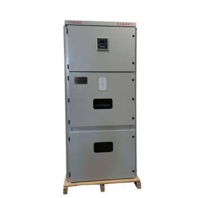 ׿AZ-FNR-10.5kVԵӵص