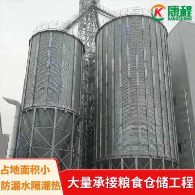 康程500吨粮食钢板仓 骨料筒仓 小麦立筒仓 操作简单 运行平稳