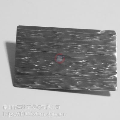 ߱CS-2399Ƥѹƺɫ ɽѹӹ 