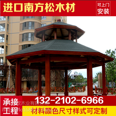 丽水大型户外现代八角亭供应