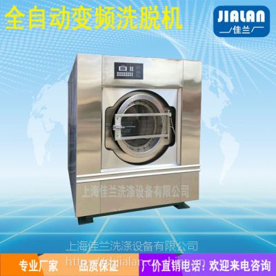 ϴˮϴϴ»1000ȫԶϴһˮϴƵϴѻƵˮϴϴ豸