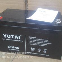 YUTAI̩늳6FM-200 12V200AHUSoyʽ]ƿF(xin)؛