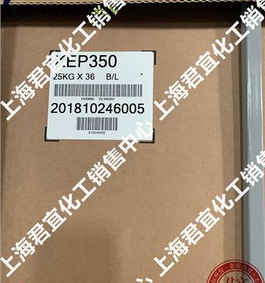 EPDM KEP-1030F Ƽ Ϻ˻Ӧ