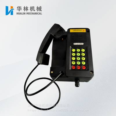 KTH15绰 KTH15͵绰