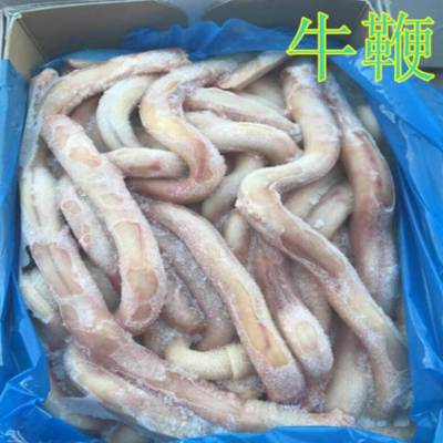 䶳ţ
