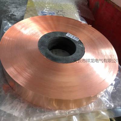 裸铜带 T2高精紫铜带 厚度，宽度可定制