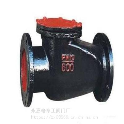厂家直销 H44TC-10C 陶瓷旋启式止回阀 法兰连接 碳钢材质 可按需定做 DN350
