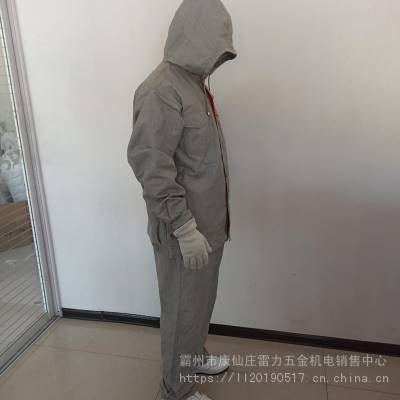 500KV高压屏蔽服白色皮面导电鞋屏蔽手套防护袜子高压电力防护服