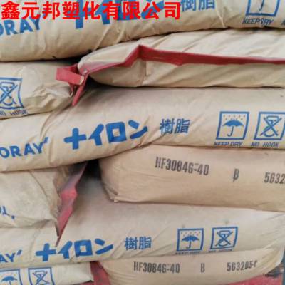 代理PA66 日本东丽 CM3006 BK 注塑级、增强级 玻纤增强30%授权代理商