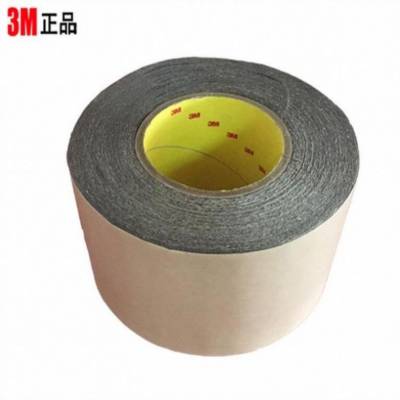 3M9628BɫPETڹ˫潺Ժģмӹ