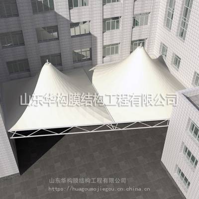 湖南 华构膜结构 楼间加盖 遮阳遮雨景观 厂棚 车间棚 停车棚厂家直销全国安装