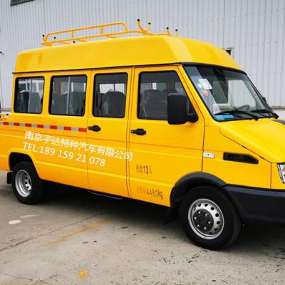 依维柯13座工程车带斗电力工程车电力抢修车燃气管道抢修车