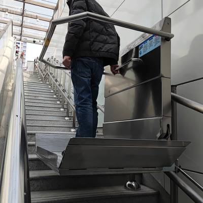 轨道式爬楼平台 升降斜挂式电梯 长春市地铁无障碍设备