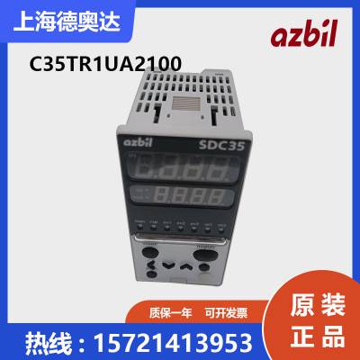 ձɽ/Azibil ¿ ¿ر C35TR1UA2100
