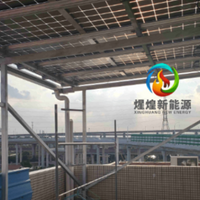 广东屋面发电玻璃 广东煋煌新能源供应