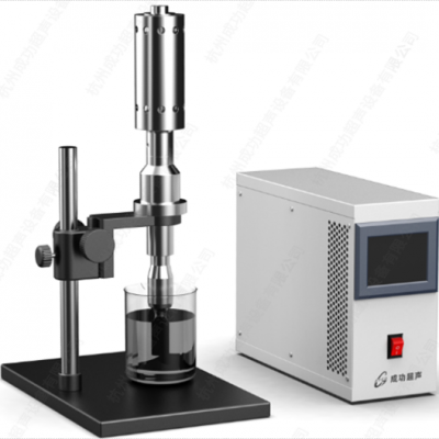 【天津质量超声波分散费用 杭州成功超声设备供应】价格_厂家-中国供