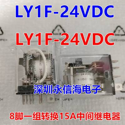 ʼ̵G7L-2A-P DC24V G7L-2A-P-DC12V