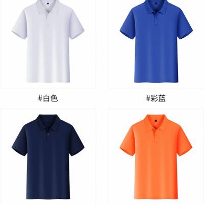 187ٸɶ䴿ɫPoloļ⹤˶ٸɶ䶨ӡ