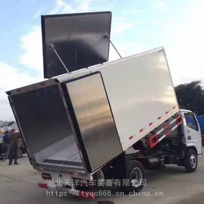 小型医疗垃圾车——江铃国六医疗废物运输车