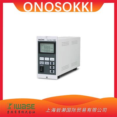 ONOSOKKI小野测器TS-2800扭矩计算指示器转速跟踪分析