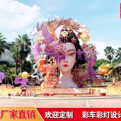 网红打卡女神人物彩灯制作 锦辉花灯工厂做工要求高 公司以质量为本