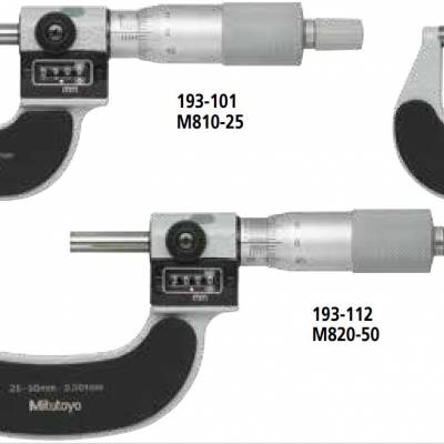 日本进口三丰读数外径千分尺M810-25 稳定测量