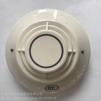 诺帝菲尔温探测器JTW-FST-851C代理NOTIFIER/HONEYWELL AGENT